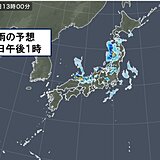 28日　台風8号　東北を横断　晴れる所も天気急変　北海道に熱中症警戒アラート