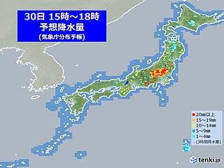 あす30日も変わりやすい天気 東北~東海を中心に 局地的な大雨や落雷に注意
