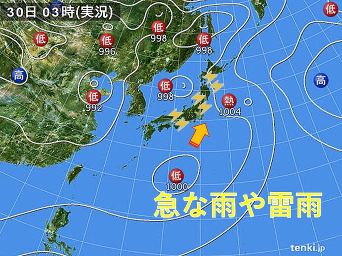 大きな変化がない天気図　大気の状態が不安定