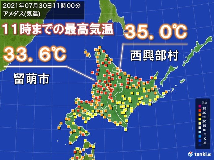 北海道で記録的な暑さ　北海道～近畿の日本海側　8月の3連休にかけても高温続く