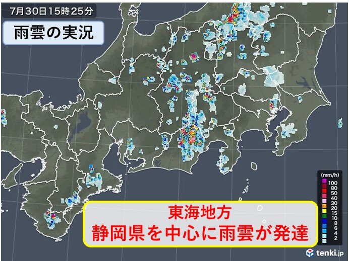 東海地方　不安定な天気と厳しい暑さに注意　8月も高温傾向は続く