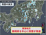 東海地方　不安定な天気と厳しい暑さに注意　8月も高温傾向は続く