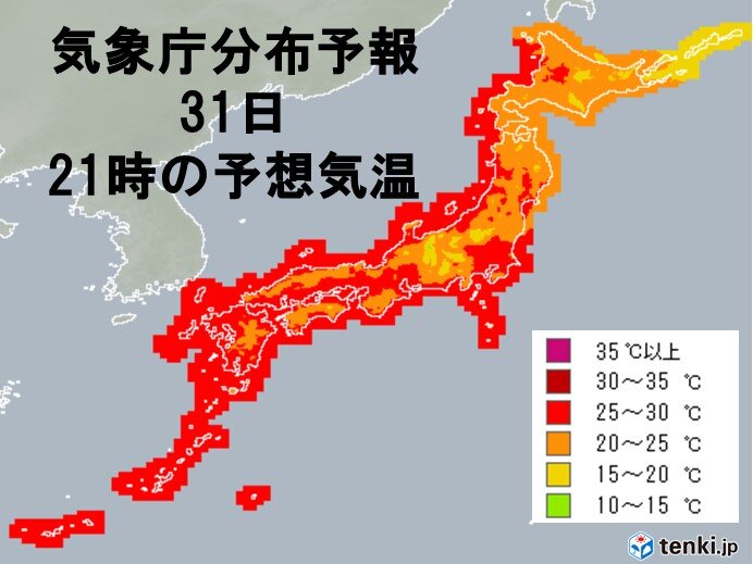 夜も熱中症対策が必要