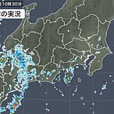 関東　朝は東京都心でも本降りの雨　夜のはじめ頃にかけて急な雨や雷雨に注意
