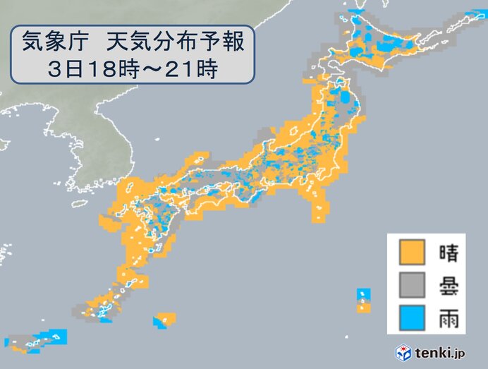 今夜の天気