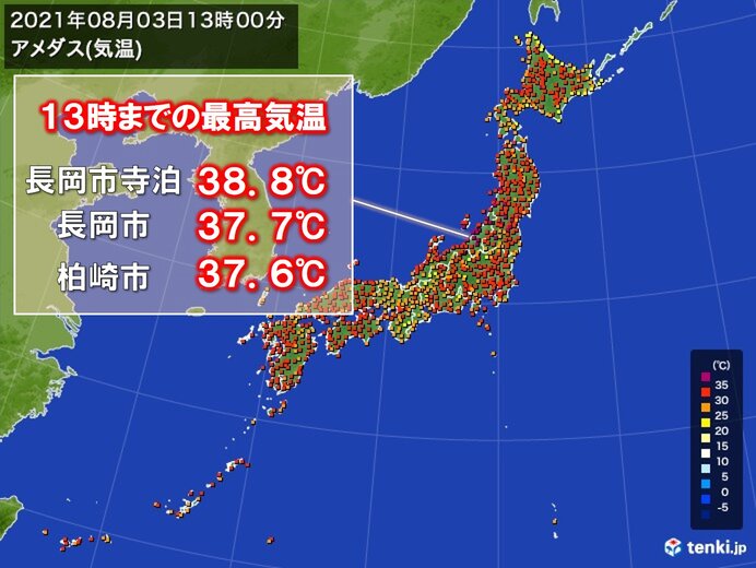 全国で今年一番の暑さ　新潟県長岡市寺泊で38.8℃　体温超えの気温　熱中症に警戒