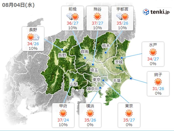 4日　関東甲信各地　夏空　急な雨や雷雨の所も