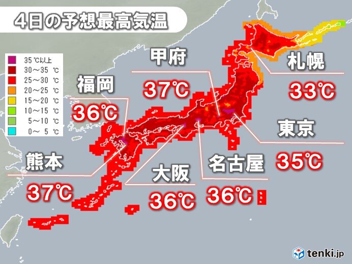 酷暑のギア一段上がります　39都府県に熱中症警戒アラート　東京も今年初の猛暑日か