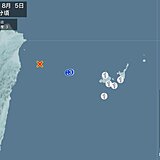 沖縄県で震度3の地震　津波の心配なし