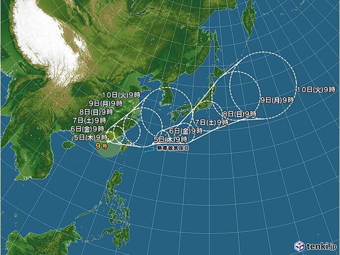 台風9号　新たな台風も発生へ　3連休にかけ日本付近へ影響