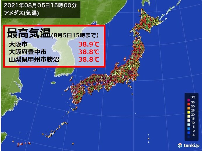 今年初の 猛暑日 地点0以上 大阪や京都は38 台 暑さのピークいつまで 気象予報士 日直主任 21年08月05日 日本気象協会 Tenki Jp