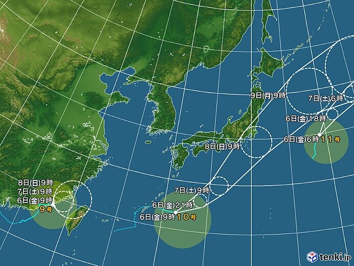 「トリプル台風」発生中
