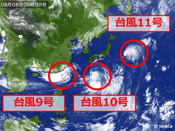 トリプル台風　進路や警戒ポイントは?　10号は土日に東日本へ接近のおそれ