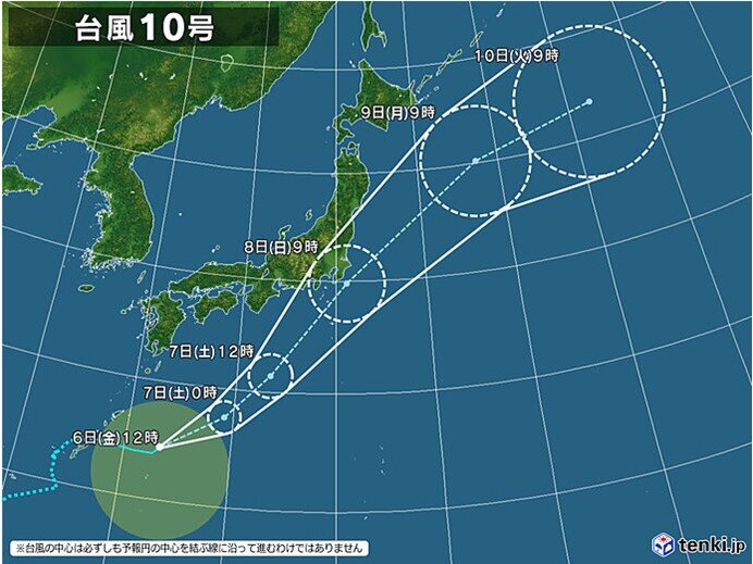 東海地方 台風10号の影響は あす7日 土 に東海地方の南海上を北東進 愛媛新聞online