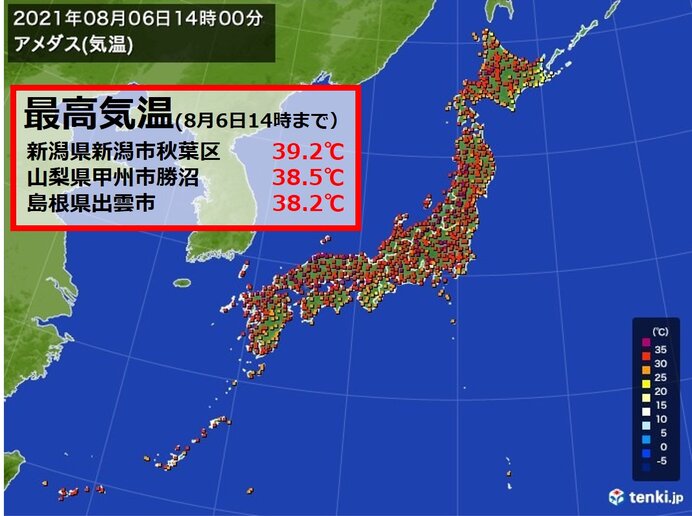 最高気温 体温超えの39 台も 東京都心は今年1番の暑さ 夜間の熱中症にも警戒 気象予報士 日直主任 21年08月06日 日本気象協会 Tenki Jp