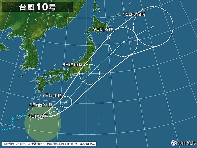 台風10号が関東甲信に接近　雨や風のピークは?