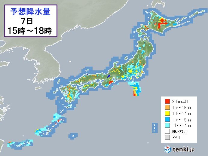 7日 関東に台風接近 今夜から雨 風強まる 台風から離れていても激しい雨 気象予報士 青山 亜紀子 21年08月07日 日本気象協会 Tenki Jp