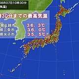 日本海側でフェーン現象　午前中から猛暑日　熱中症に厳重警戒