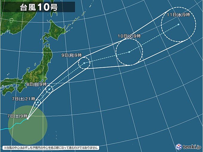 トリプル台風 10号は関東に接近 9号は西日本に上陸の恐れ 気象予報士 木村 雅洋 21年08月07日 日本気象協会 Tenki Jp