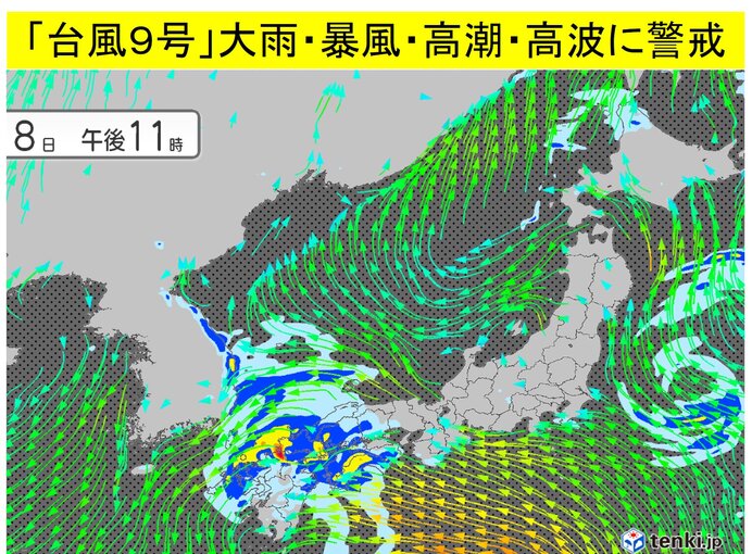 「西日本」大雨・暴風・高潮・高波に警戒