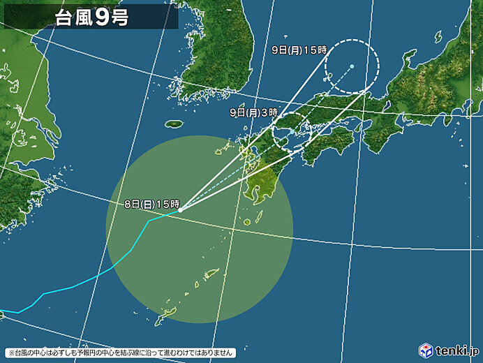 台風9号 低気圧に変わっても全国的に大荒れ 大雨 お盆期間はどうなる 2週間天気 気象予報士 白石 圭子 21年08月08日 日本気象協会 Tenki Jp