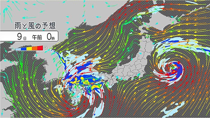 台風9号　今夜九州に上陸へ　あす9日にかけて西日本で暴風雨