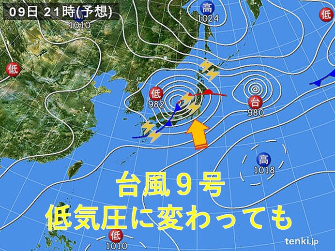 台風10号が離れ　台風9号から変わる低気圧が発達　変わりやすい天気