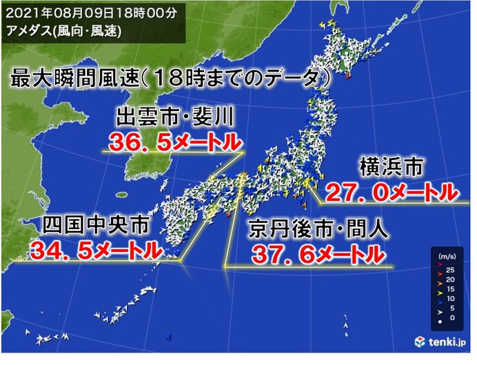 西日本を中心に暴風　観測史上1位の値を更新した所も