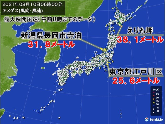 えりも岬で38メートル超の非常に強い風 関東でも強風に注意 気象予報士 日直主任 21年08月10日 日本気象協会 Tenki Jp