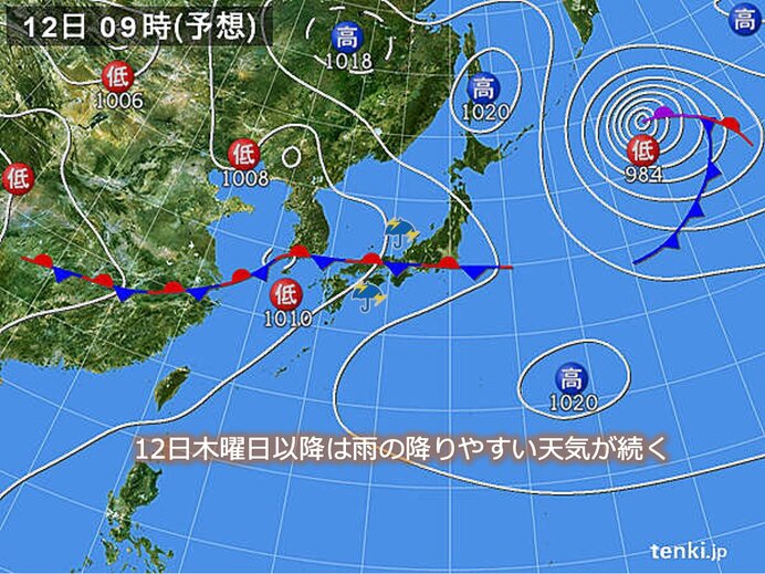 関西　きょうは局地的に雨や雷雨の恐れ　あす以降は広い範囲で雨が降り大雨の所も