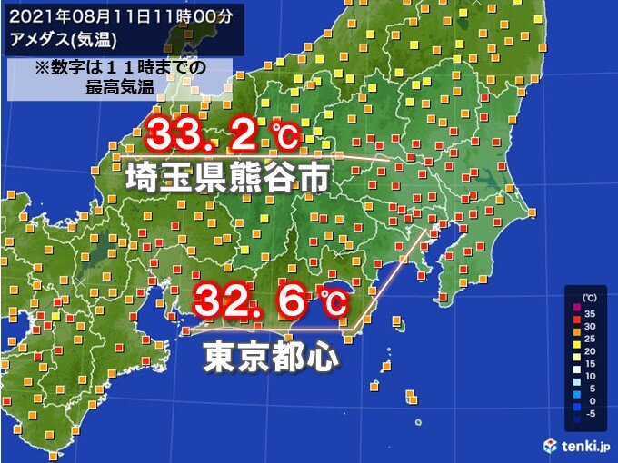 関東は午前中から軒並み30 超え 午後は猛暑日続出 熱中症に警戒 気象予報士 日直主任 21年08月11日 日本気象協会 Tenki Jp