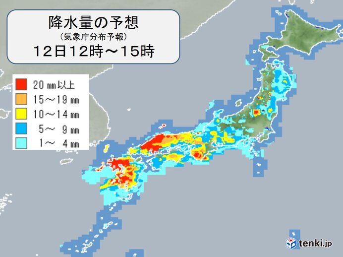 災害級の大雨の恐れ