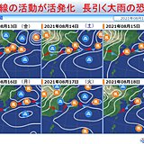 お盆　災害級の大雨の恐れ　前線活発化　いつどこで大雨になってもおかしくない状態に