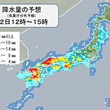 お盆　災害級の大雨の恐れ　前線活発化　いつどこで大雨になってもおかしくない状態に