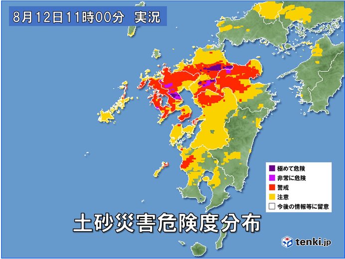 九州 梅雨末期のような災害級の大雨のおそれ(気象予報士 山口 久美子