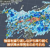 九州　梅雨末期のような災害級の大雨のおそれ