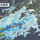 東海地方　活発な雨雲がかかる　長雨による災害に厳重警戒