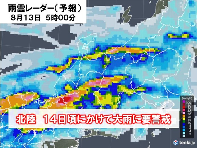 北陸　お盆を中心に大雨のおそれ　土砂災害に警戒