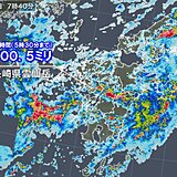 長崎県雲仙岳で700ミリ超　九州北部で記録的な大雨　土砂災害の危険度非常に高く