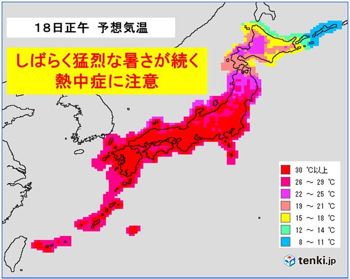 西日本・東海エリア　今後の天気と注意点