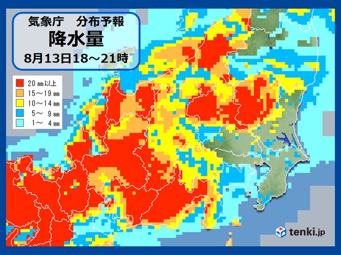 東海や甲信 48時間予想雨量約400ミリ も 関東も今夜から所々で 激しい雨 気象予報士 望月 圭子 2021年08月13日 日本気象協会 Tenki Jp