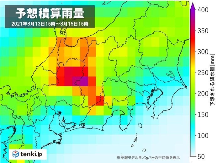 東海や甲信 48時間予想雨量約400ミリ も 関東も今夜から所々で 激しい雨 気象予報士 望月 圭子 2021年08月13日 日本気象協会 Tenki Jp