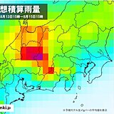 東海や甲信「48時間予想雨量約400ミリ」も　関東も今夜から所々で「激しい雨」