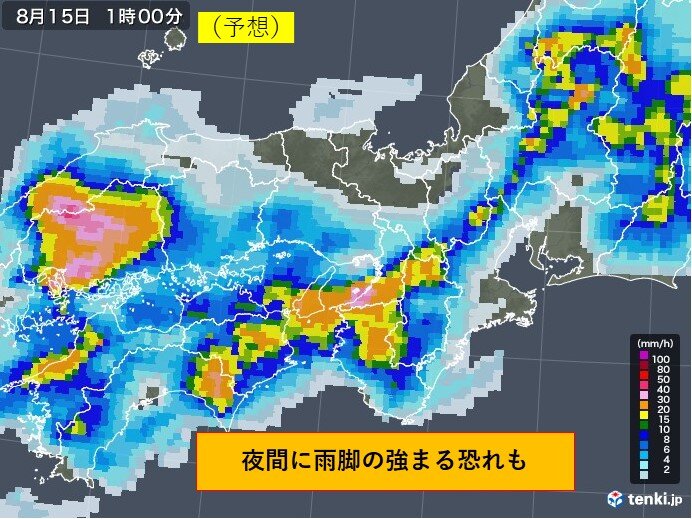 近畿地方　きょう14日からあす15日昼ごろにかけて大雨のピーク