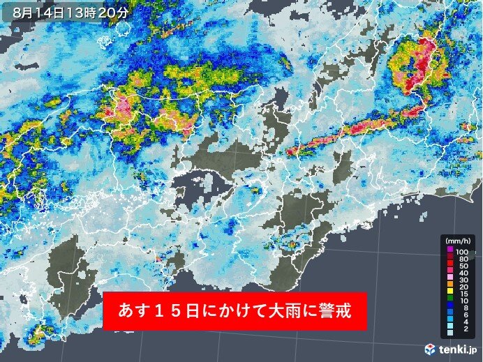 関西　あす15日にかけて大雨の恐れ　その後も前線が停滞