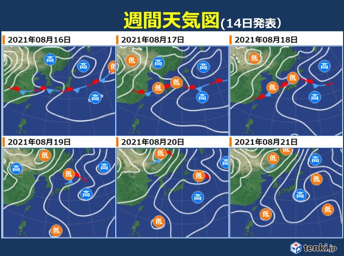 広範囲での大雨　ピークは16日頃まで　その後もしばらく雨が断続　2週間天気