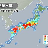 15日にかけ前線南下　太平洋側でも災害級の大雨の恐れ　コロナ禍での避難ポイントは