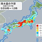 日曜　災害級の大雨エリア南下　太平洋側も非常に激しい雨　氾濫危険水位超えの河川も