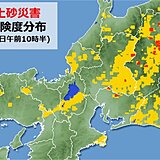 滋賀県　震度3以上の地震がきょうだけで2回も　土砂災害に警戒を