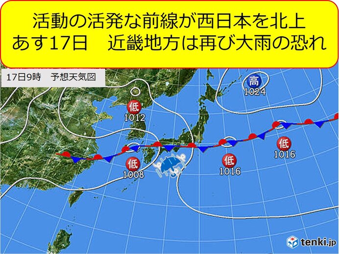 関西 あす17日は再び大雨災害に注意 気象予報士 松尾 恒治 21年08月16日 日本気象協会 Tenki Jp